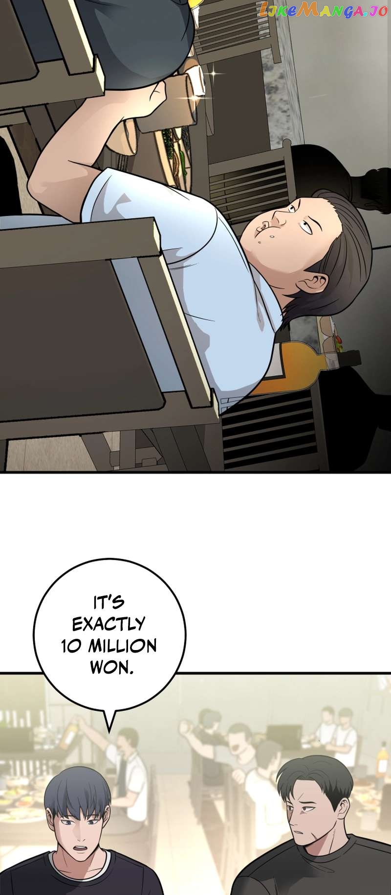 I’ll Be a Villain in This Life Chapter 28 - page 60